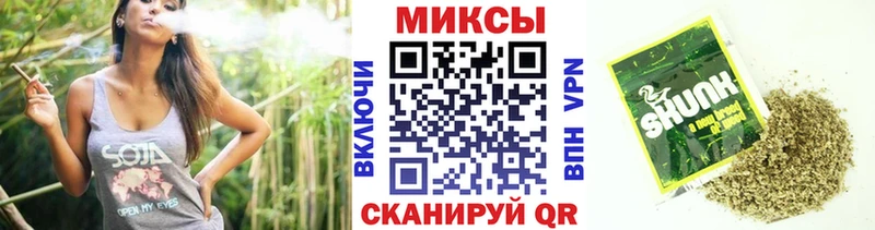Бутират жидкий экстази  Оханск 