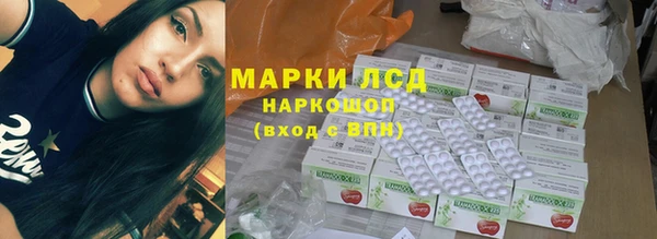 меф VHQ Алексин