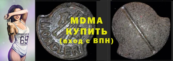 Альфа ПВП Алексеевка