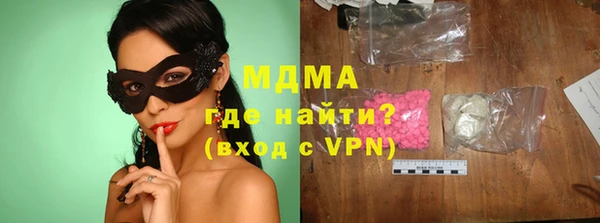 Альфа ПВП Алексеевка