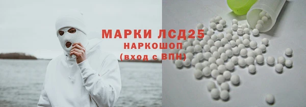 Альфа ПВП Алексеевка
