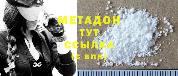 героин Алзамай