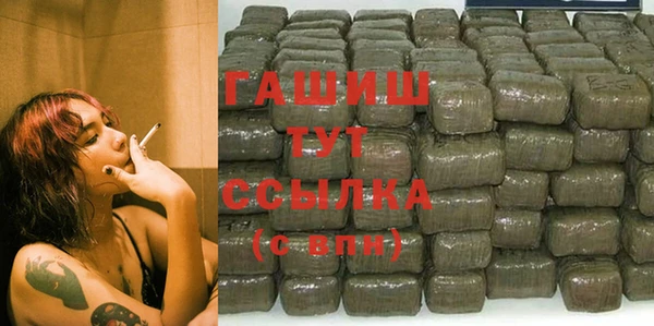 героин Алзамай