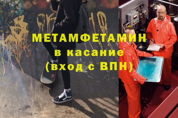 Альфа ПВП Алексеевка