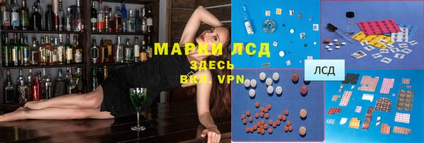 mdpv Приозерск