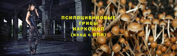 меф VHQ Алексин