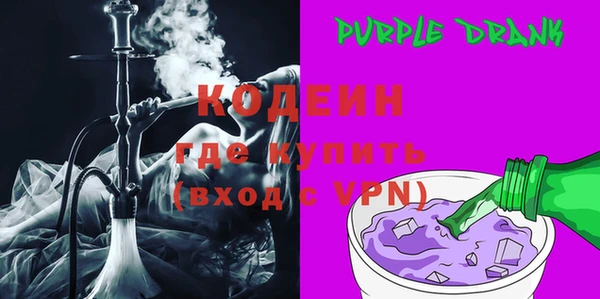 героин Алзамай
