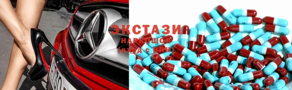 Альфа ПВП Алексеевка