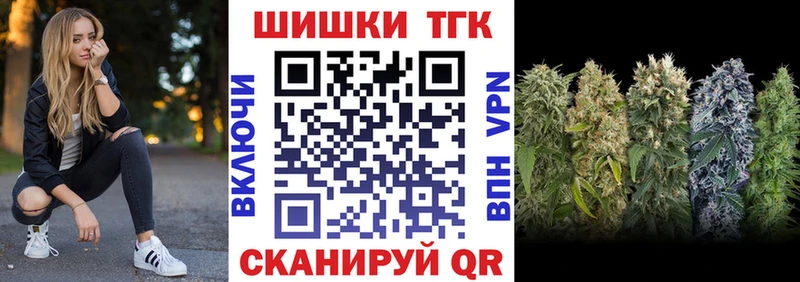 Бошки марихуана VHQ KRAKEN как войти Оханск